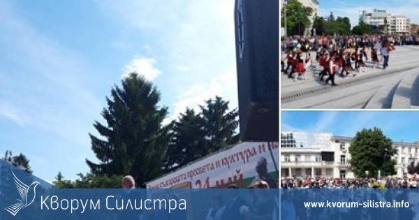 Кулминацията на майските културни празници е шествието на площад "Свобода" в центъра на Силистра