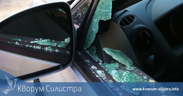 Разбиха и ограбиха кола в Силистра