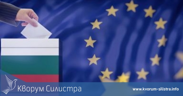 Малко над 30 % избирателна активност към 17 часа в Силистренско
