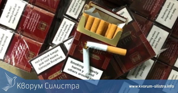 Силистренски митничари откриха 1230 кутии цигари в багажа на пътник