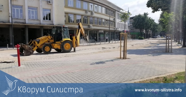 Затварят до 8 юни част от централна улица в Силистра