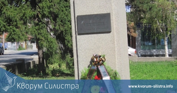 Тържествено честване на Деня на Ботев ще се състои в Силистра