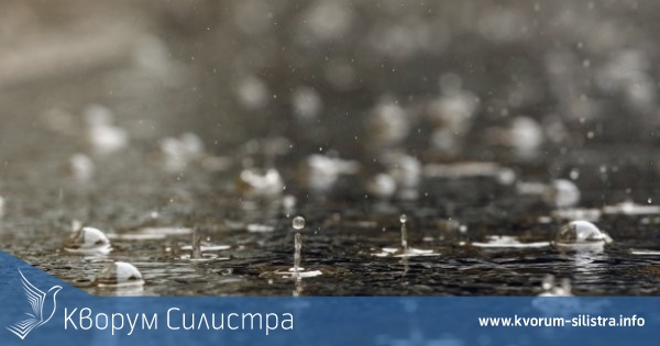 Около 17 литра на кв. м. е количеството валежи, регистрирани в района на Тутракан