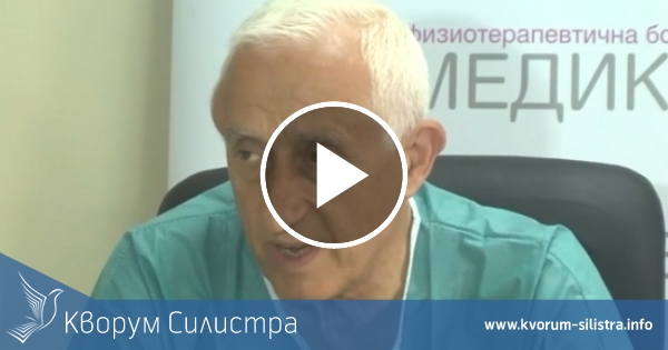 Момичето, пострадало от граната в Силистра, се възстановява успешно