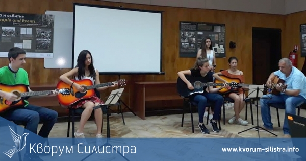 Читалището в Тутракан със събитие по Комуникационна стратегия на РБ за ЕС