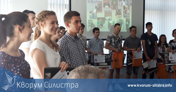 Центърът за кариерно ориентиране – Силистра отличи даровити деца