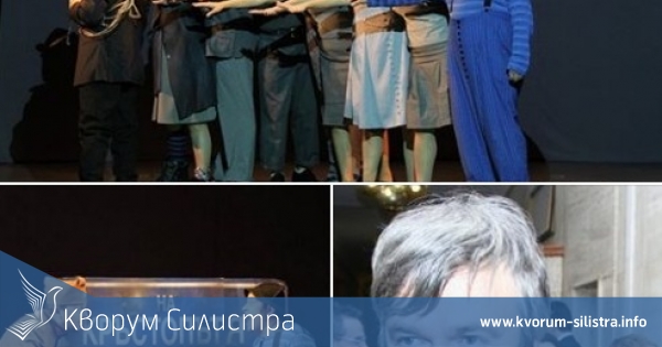 Един от най-успешните спектакли на режисьора Теди Москов – "ПРОФЕСИЯ ЛЪЖЕЦ" ще гостува на силистренска сцена