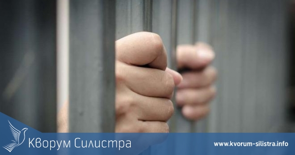 Пиян, с нерегистриран автомобил, преспа в ареста