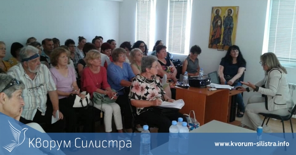 Обучение по архивистика за читалищни дейци се проведе в Силистра