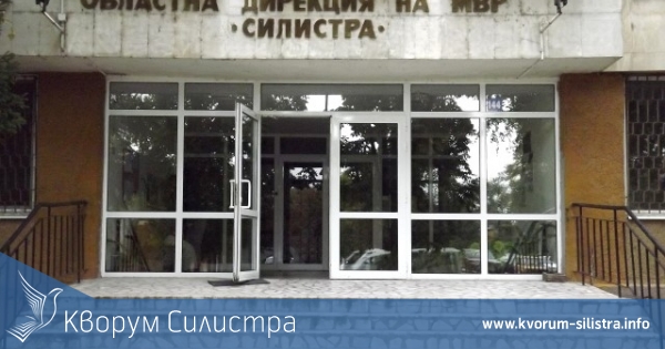 Двадесет служители на ОДМВР-Силистра с награди по случай професионалния празник на МВР