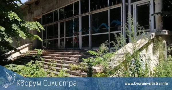 След 10 години чакане стартира процедурата по изграждане на Съдебна палата в Силистра