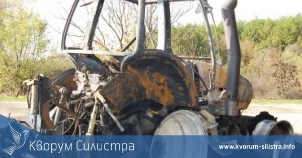 Трактор изгоря между селата Давидово и Каменци