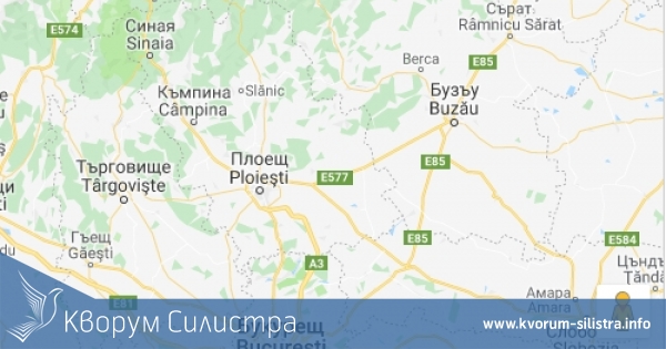 Земетресение във Вранча не е усетено в Силистра и Тутракан