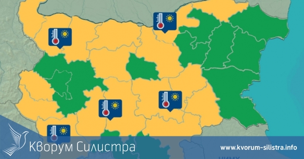 Обявиха код за опасни горещини утре в областта