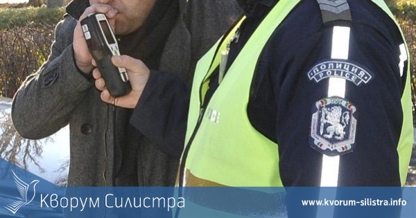 Полицаите спряха дуловчанин зад волана с 1.67 промила алкохол