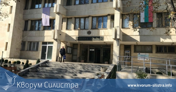 Предстоят консултации за изборите в Дулово