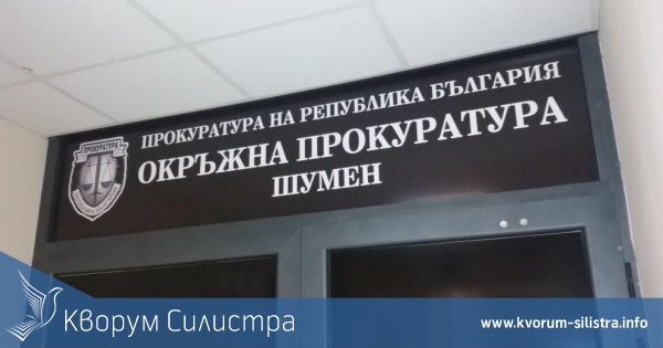 Съд за смърт на бебе, след катастрофа с дуловски микробус
