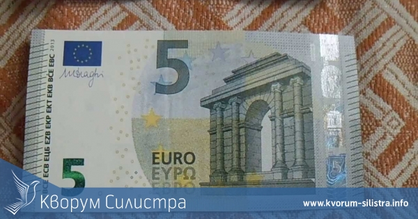 Полицаи арестуваха тираджия - опитал се да ги подкупи с 5 евро