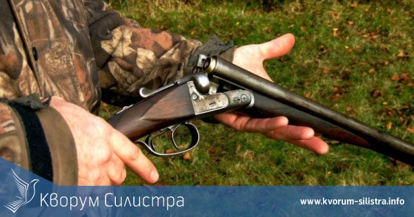 Млад мъж уби безстопанствено куче с ловна пушка