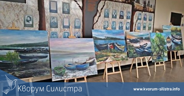 Български и румънски художници ще имат обща изложба в Силистра