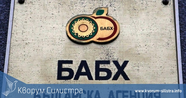 От утре започва изплащането по 300 лева за закланите домашни прасета в Силистренско