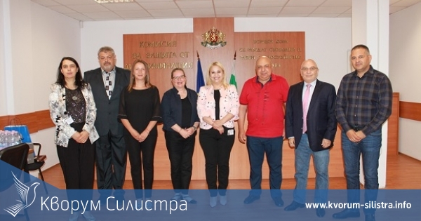 Членовете на Комисията за защита от дискриминация ще бъдат на посещение в областта през септември