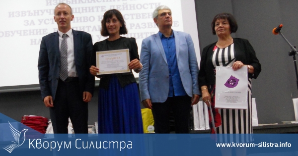 Впечатляващо представяне на международен конкурс на директорка на детска градина от община Силистра