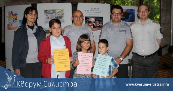 Пет деца получиха награди като областни победители в конкурса за рисунка "С очите си видях бедата"