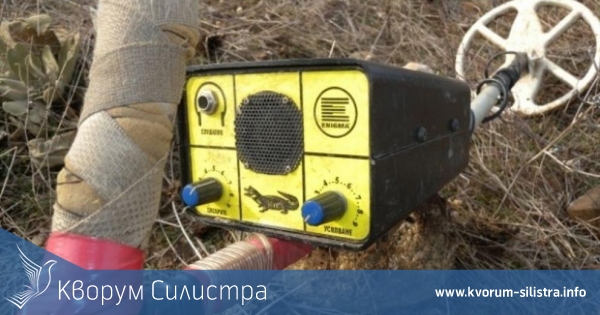 Силистренските граничари хванаха иманяр от Тервел