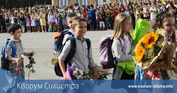Близо 9600 ученици ще прекрачат прага на училищата в областта утре