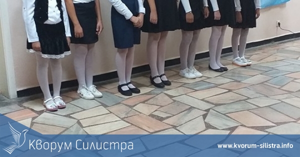 С изложба на детски рисунки в Кайнарджа отбелязоха международния ден на мира