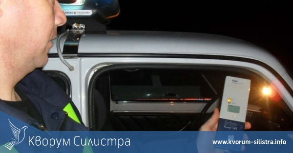 Установиха пиян шофьор с 2,23 промила алкохол в Силистра