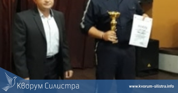 Автоконтрольор от Дулово с две индивидуални награди от Националния конкурс "Пътен полицай на годината"