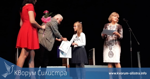 ОДК-Силистра откри новата учебна година с нов директор