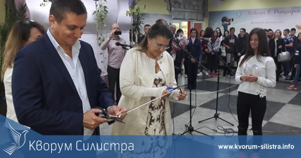 Средно училище в Силистра преряза лента след обновлението си