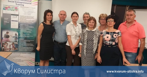 Силистренка представи клубна дейност в Северна Македония