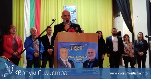 Предизборни срещи в селата Ценович и Професор Иширково проведоха кандидатите на ГЕРБ за Местни избори 2019