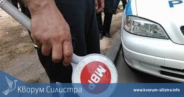 75-годишен дуловчанин блъсна и счупи крака на 85-годишен съгражданин