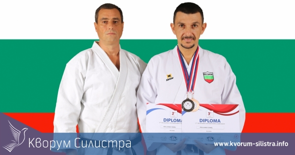 Нов голям успех на възпитаник на сенсей Сергей Петров от КК "Славия – Истър"