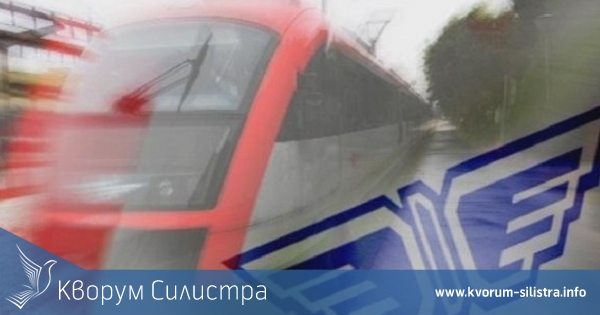 Бързият влак от София за Силистра ще престои в гара Самуил 1 час заради смяната на времето