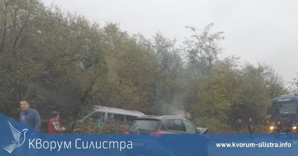 Тежка катастрофа с много автомобили, но без жертви, е станала днес до силистренското село Богорово