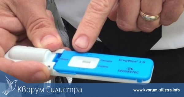 Спипаха дрогиран зад волана в Тутракан