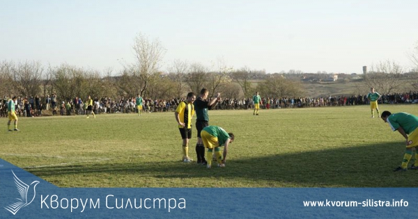 Рекордна публика на мача закрил есенният полусезон в областната футболна група