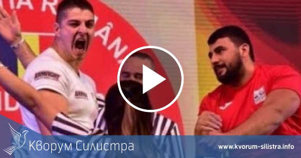 Силистра има световен шампион по канадска борба