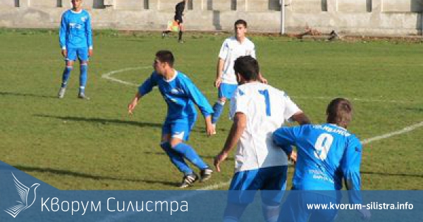 Юношите на Доростол изпуснаха победата в продължението срещу Спартак (Варна)