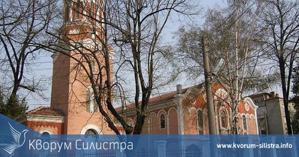 С панихида в Силистра ще бъде почетена паметта на загиналите при пътни инциденти