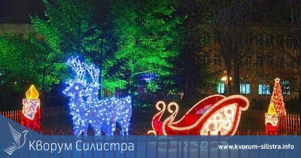 В Силистра вече се монтира коледно-новогодишната украса
