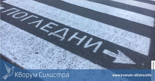 Пенсионер блъсна 50-годишен пешеходец на зебра