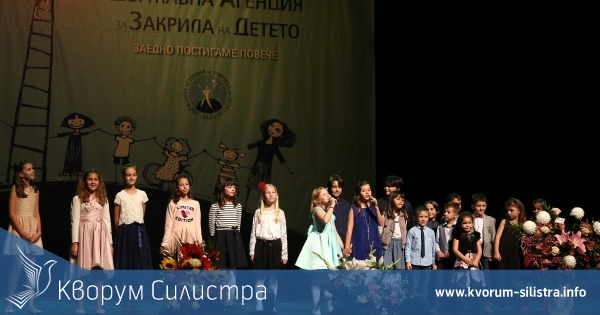 Силистренци в национален сборник за хора, сторили добро за други хора