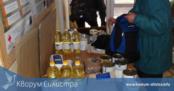 От 2 декември БЧК - Силистра стартира раздаването на хранителни продукти в Силистренска област